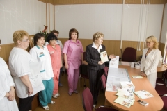 обменные карты июль 2009 (5)