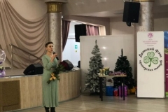 WhatsApp-Image-2019-12-15-at-12.35.09