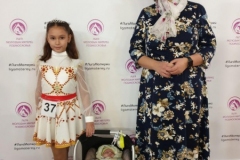 photo_2019-12-15_17-33-06-2