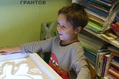 Без названия