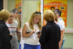 DSC_0148 — копия